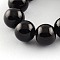 Painted Glass Bead Strands, Baking Paint, Round, Black, 4mm, Hole: 1.1~1.3mm, about 200pcs/strand, 31.4 inch