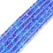 Frosted Transparent Glass Beads Strands, Rondelle, Mauve, 8x5mm, Hole: 1mm, about 75pcs/strand, 14.96''(38cm)