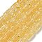 Transparent Crackle Glass Beads Strands, Column, Gold, 11x8mm, Hole: 1.2mm, about 36pcs/strand, 15.35''(39cm)