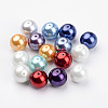 Eco-Friendly Dyed Glass Pearl Round Beads X-HY-A002-10mm-M-2