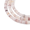 Natural Lilac Jade Beads Strands G-H292-A12-02-4