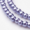 Glass Pearl Beads Strands HY-3D-B49-2