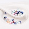 Dyed Glass Pearl Round Beads X-HY-A002-4mm-M-3