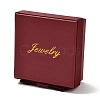 Square & Word Jewelry Cardboard Jewelry Boxes CBOX-C015-01B-01-2