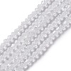 Imitation Austrian Crystal 5301 Bicone Beads GLAA-S026-2mm-07-4