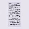 Silicone Stamps DIY-L010-Y24-1