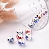 Mixed Color Handmade Printed Porcelain Round Beads X-PORC-CF187Y-CF190Y-3